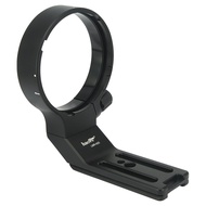 Haoge LMR-N25 Lens Collar Replacement Foot Tripod Mount Ring Stand Base for Nikon AF-S NIKKOR 200-50