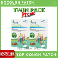 BUY 1 TAKE 1 NoCough Organic Herbal Cough Relief Patch No Cough Organic Herbal 12 hours Cough Relief for Ubo Asthma Allergy Rhinitis Phlegm Halak Colds Fever Flu Sore Throat Babies Baby Kids Adult Senior Gamot sa Ubo Cough Medicine