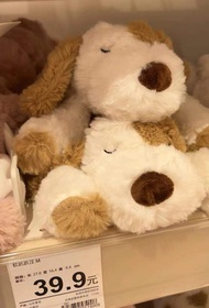 Đồ Chơi Nhồi Bông Đáng Yêu Nitori Búp Bê Mềm Mại Búp Bê Con Chó Con Gối Ôm Ngủ Quà Sinh Nhật