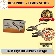 1103 OKADA HOLE PUNCHER (ONE HOLE) / ONE HOLE PUNCHER / SIMILAR TO MAX PUNCHER / PAPER PUNCHER