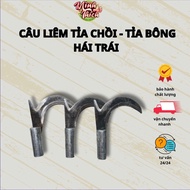 The tree prunes durian flowers, jackfruit flowers, prunes young buds, picks coconuts, good steel, su