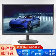 19-inci 20-inci 24-inci 27-inci HD LCD Komputer Monitor Pengawasan TV Skrin Paparan Kualiti Eksport 