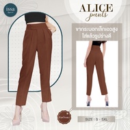 “Alice pants” (S-5XL) by Issa Apparel กางเกงผู้หญิงขากระบอกเล็ก เอวสูง กางเกงอำพรางต้นขา ขอบเอวยื่นแ