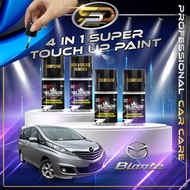 Mazda Biante Touch Up Paint | Brush Type Touch Up Combo Set DIY Car Paint Scratch Removal Calar Kereta 修补车漆