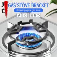 Gas Stove Non-Slip Rack Universal Cast Iron Wok Pan Support Kitchen Burner Cookware Ring Stand