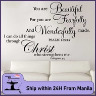2Pcs/Set Christian Quotes Wall Stickers Beautiful Bible Verse Scripture Vinyl Wallpaper for Home