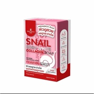 PRECIOUS SKIN SNAIL BODY WHITE COLLAGEN SOAP