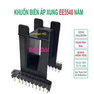EE5540 Horizontal Pulse Transformer Mold (E55 Pair 10+10 pins) - LinhKien HD