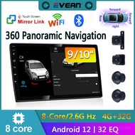 (8 Core 4G+32G)Car Radio GPS 2 Din Android 12 Universal 9/10" Multimedia Player with 360 Panoramic Camera System