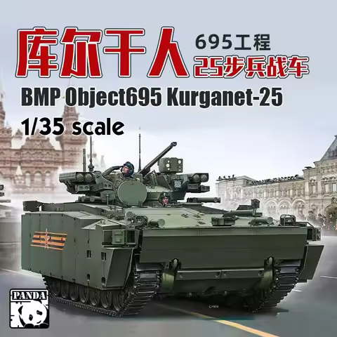 Panda 1/35 assembly model PH35023 Russian IFV Kurganets-25 Infantry Fighting Vehicle -Tank Model Kit