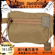 Mystery Ranch Mysterious Ranch Waist Seal Outer Hanging Bag Tactical Accessory Kit Forager Pocket