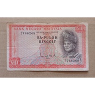 RM10 Siri 1 Ismail Mohamed Ali (Sa-Puloh) With Low Prefix And Nice Number