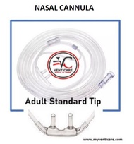 NASAL CANNULA (BUNDLE) - ADULT