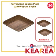 Evelin Square Plate - L19xW19cm (Bundle of 2)