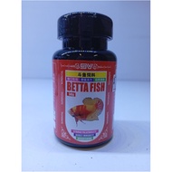 SUPERVITAL BETTA FISH FOOD