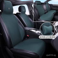 Ultra-Thin Car Fleece Lambskin All-Season Universal Car Seat Cover Ventilated Cushion Breathable C2A