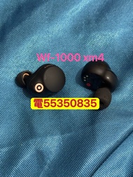 ❤️請致電55350835或ws我❤️ Sony wf-1000xm4耳機iPhone Apple 耳機無線降燥耳機99%新藍芽耳機Bluetooth藍芽耳機原廠右耳R耳Right耳或左耳L耳Left