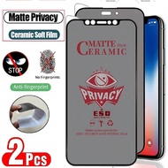 2Pcs Matte Privacy Ceramic Soft Film Screen Protector, No Bubbles, Easy To Apply, Anti-Fingerprint,