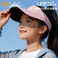 361°Children's Empty Top Hat Summer Outdoor Sunscreen Sunshade Sun Hat Boys Girls Sports Peaked Beac