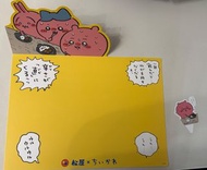 全新 日本 第二彈 第2彈 松屋 牛肉飯餐廳 限定 合作特典 聯乘 紅溫兔 火辣辣 Chiikawa 吉伊卡哇 Chii仔 小八貓 Hachiware 兔哥 兔兔 烏薩奇 Usagi 鬼辛咖哩飯 公仔