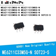 5PCS ME6211C12M5G ME6211C15M5G ME6211C18M5G ME6211C25M5G ME6211C28M5G ME6211C30M5G ME6211C33M5G ME62