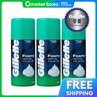 Gillette | Gillette Foamy Menthol Shaving Foam 175g 3-Pack