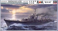 1/350 HASEGAWA 長谷川 日本海軍 驅逐艦 丙型 島風 最終時  Z029 Z29