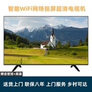 LCD TV 65-Inch Ultra-Clear 4K Network Smart Tablet 32 55 60 70 80-Inch Voice WiFi Color TV