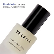 Zelens Hyaluron Intense  Hydro-Plumping Serum 30ml. [เซรั่มไฮยาลูโรนิก ผิวชุ่มชื้น ผิวยืดหยุ่น]