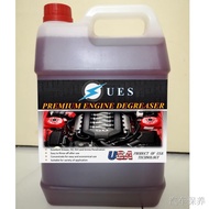 car tyre✺5L* ZUES Premium Engine Degreaser (Multi-Purposed Alkaline Cleaner)