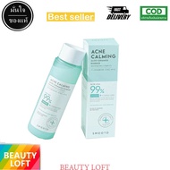 Smooto Acne Calming Aloe-Ceramide Essence น้ำตบอโล เซราไมด์ ขนาด 200 ml.