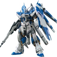 Bandai Gundam Assembly Model RG Strike Free Bull Unicorn Heresy Manatee Flying Wing Sazabi Air Combat Pulse