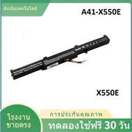 ( A41-X550E ) Asus Battery Notebook X450J K550D X751L K751L X450E X450J A450C A450V A450E F450C F450