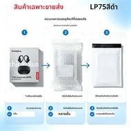Lenovo | Lenovo LP75 กีฬาหูฟังไร้สายพร้อมไมโครโฟนปุ่มควบคุมจอแสดงผล LED เสียงสเตอริโอไฮไฟบลูทูธ 5.3 