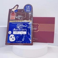 🔥即買即寄🔥韓國🇰🇷 Coreana ORTHIA 塗抹式精華安瓶補水面膜 （1盒10片）