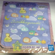 Marslako - Sumikko Gurashi 角落生物 ~歡迎來到夜間動物園~ 一番賞 F賞 毛巾 F-5 [平行進口]