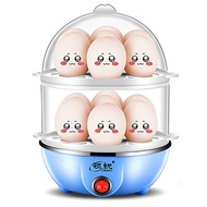 Mini multi-function double-deck egg cooker stainless steel steamed egg automatic power off home small breakfast machine