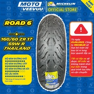 [MTVV] Motorcycle tire cover MICHELIN 160/60ZR17 TL ROAD 6 ( 160/60-17 )<END>