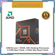 AMD Ryzen 5 7600X Desktop Processors, CPU Socket AM5, 6-CORE, 12-THREAD - 3 Years Local Warranty