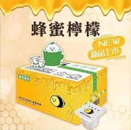 🍋🐝台灣 UNCLE LEMON 檸檬大叔 X 大蜜蜂檸檬磚