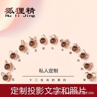 Kind 925 Text Projection Language 100 I Love You Gift Same Style Silver Necklace Zodiac Photos of Lo