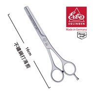 [ERBE] Stainless Steel Thinning Shears (16cm)