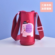 Outdoor Thermos Cup Holder Student Strap Water Cup Holder Protective Case Adult Diagonal Cup Bag Wea