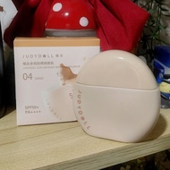 Judydoll tinted sunscreen shade sand(04)