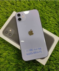 分享:   喜歡 (1) 實體門市 促銷 展示 中古 二手 iPhone 11 128G 紫 備用機 遊戲機 二手機 I11 I12 I13