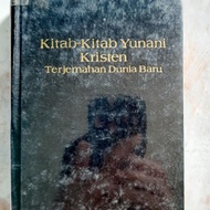 Buku Judul Kitab Kitab Suci Yunani Kristen ( Alkitab Saksi Yehovah PB