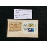 1983 Cyprus (Northern Cyprus) Europa Cept-Inventions First Day Cover. Note:Cover Toned