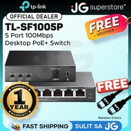 TP-Link 5 Port Gigabit Desktop PoE+ RJ45 Network Switch 16Gbps Capacity 250m Data & Power Transfer