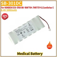 SB-301DC High Quality  Medical Battery 8.4V 2000mAh for KOHDEN ECG-3150 BK-16HF7G4 7HRT17/43 Cardiof