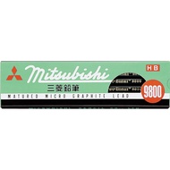 [authentic japanese products]Mitsubishi Pencil Pencil 9800 HB 1 dozen K9800HB